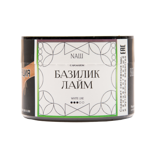 Табак NАШ White Базилик Лайм 40 грамм в Нижнем Новгороде