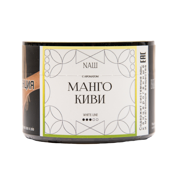 Табак NАШ White Манго Киви 40 грамм в Нижнем Новгороде