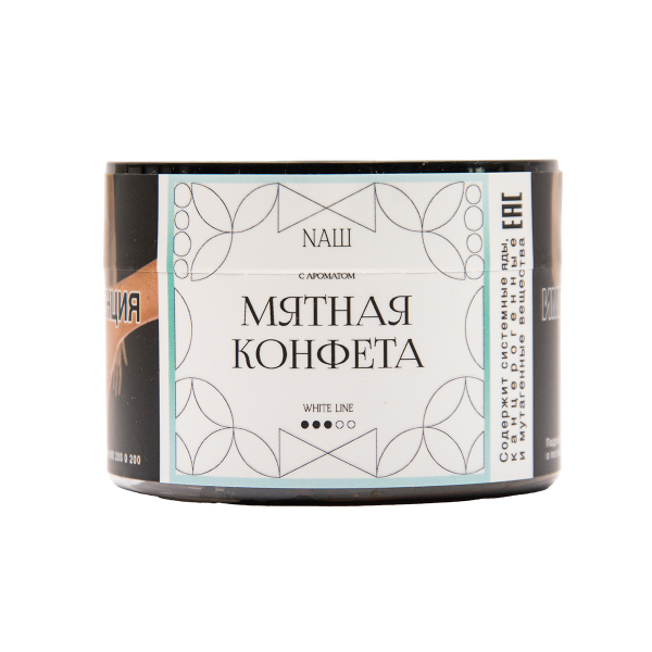 Табак NАШ White Мятная Конфета 40 грамм в Нижнем Новгороде