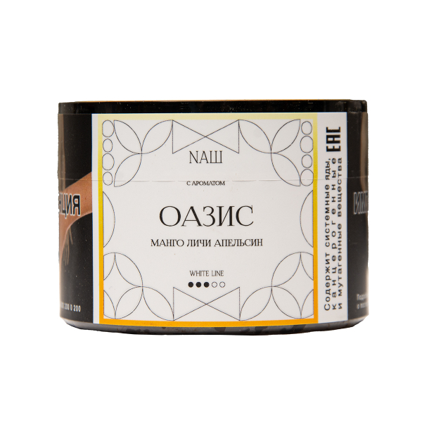 Табак NАШ White Оазис 40 грамм в Нижнем Новгороде