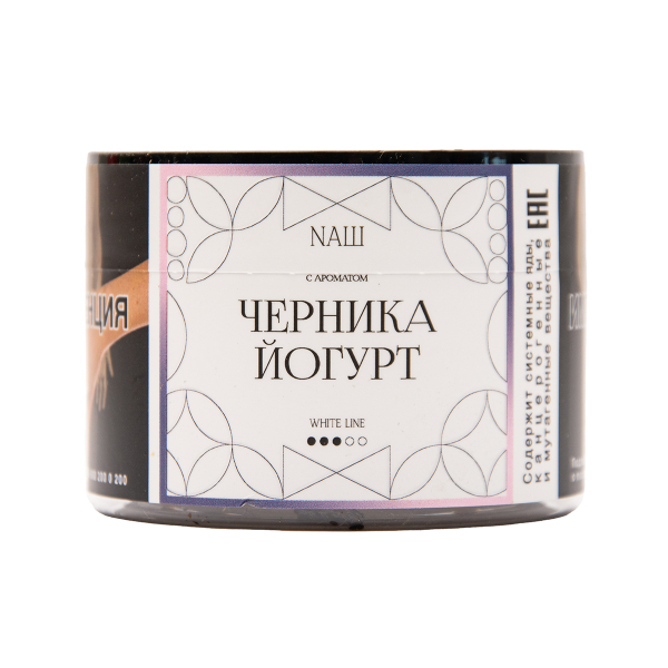 Табак NАШ White Черника Йогурт 40 грамм в Нижнем Новгороде
