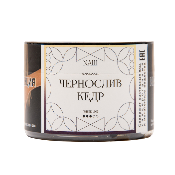 Табак NАШ White Чернослив Кедр 40 грамм в Нижнем Новгороде