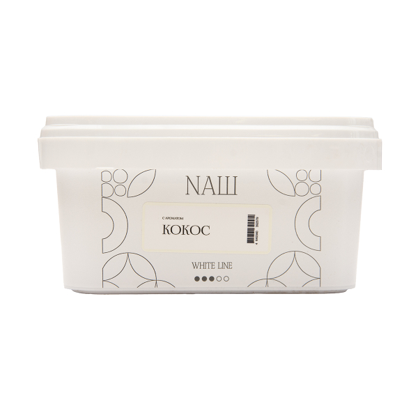 Табак NАШ White Кокос 200 грамм в Нижнем Новгороде