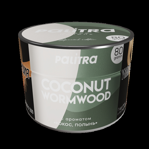 Табак Palitra Coconut Wormwood Кокос Полынь 80 грамм в Нижнем Новгороде
