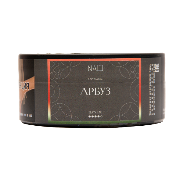 Табак NАШ Black Арбуз 100 грамм в Нижнем Новгороде