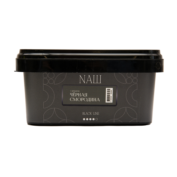 Табак NАШ Black Черная Смородина 200 грамм в Нижнем Новгороде