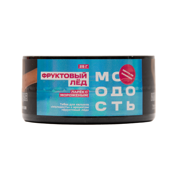 Табак Молодость Ларёк С Мороженным Фруктовый Лёд 25 грамм в Нижнем Новгороде