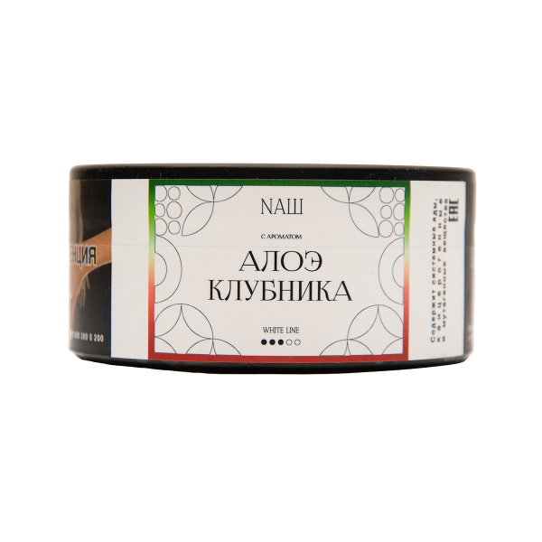 Табак NАШ White Алое Клубника 100 грамм в Нижнем Новгороде