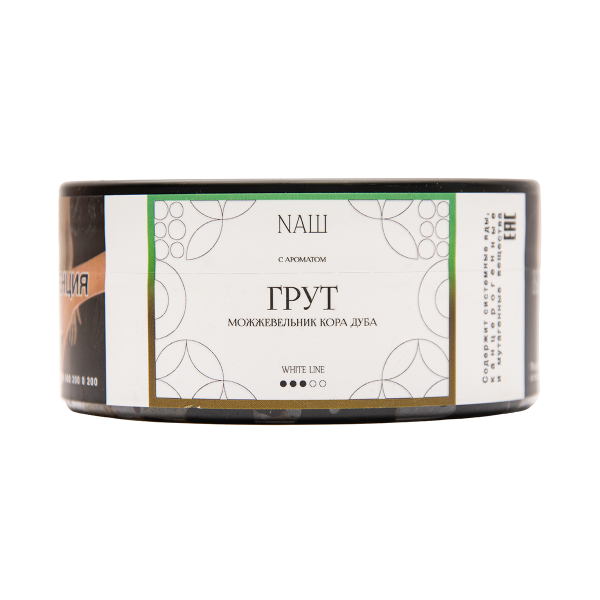 Табак NАШ White Грут 100 грамм в Нижнем Новгороде