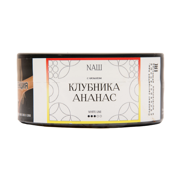 Табак NАШ White Клубника Ананас 100 грамм в Нижнем Новгороде
