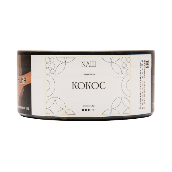 Табак NАШ White Кокос 100 грамм в Нижнем Новгороде