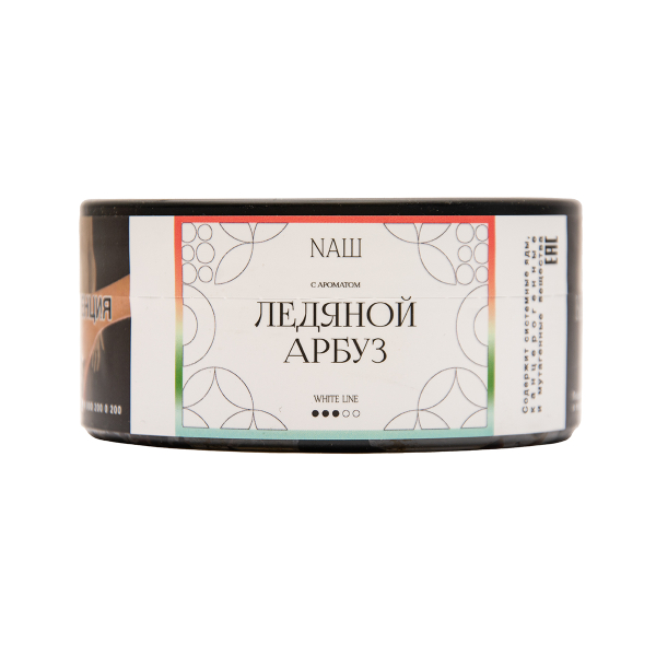 Табак NАШ White Ледяной Арбуз 100 грамм в Нижнем Новгороде