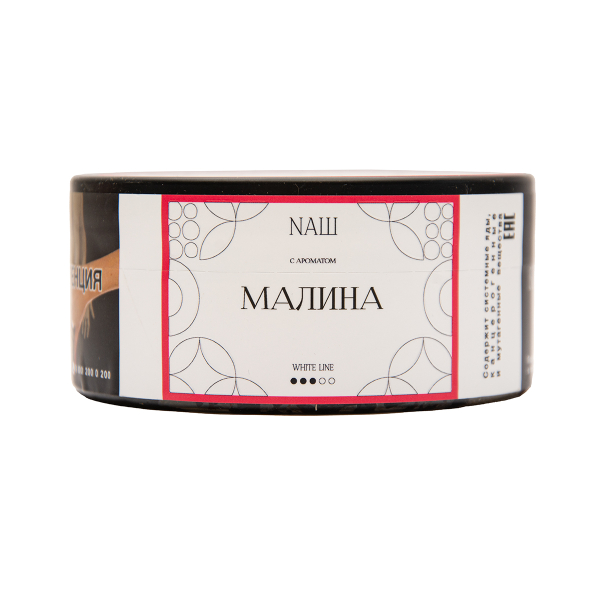 Табак NАШ White Малина 100 грамм в Нижнем Новгороде