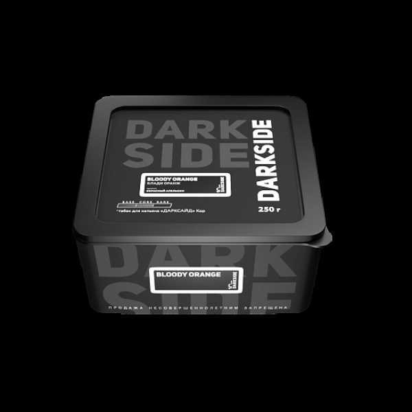 Табак Darkside Core Bloody Orange 250 грамм в Нижнем Новгороде