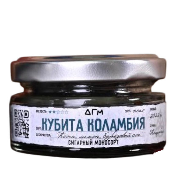Табак Dogma Кубита Коламбия Секо Кожа Лимон Берёзовый Сок 20 грамм в Нижнем Новгороде