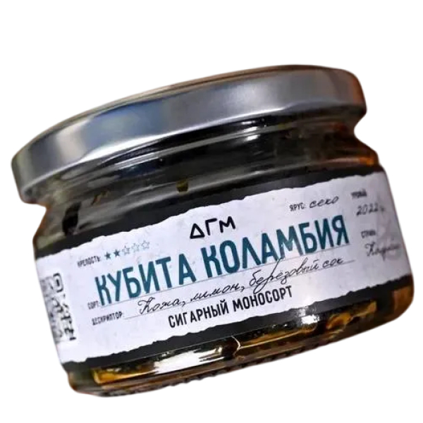 Табак Dogma Кубита Коламбия Секо Кожа Лимон Берёзовый Сок 80 грамм в Нижнем Новгороде