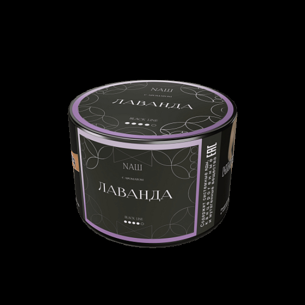 Табак Nаш Black Лаванда 40 грамм в Нижнем Новгороде