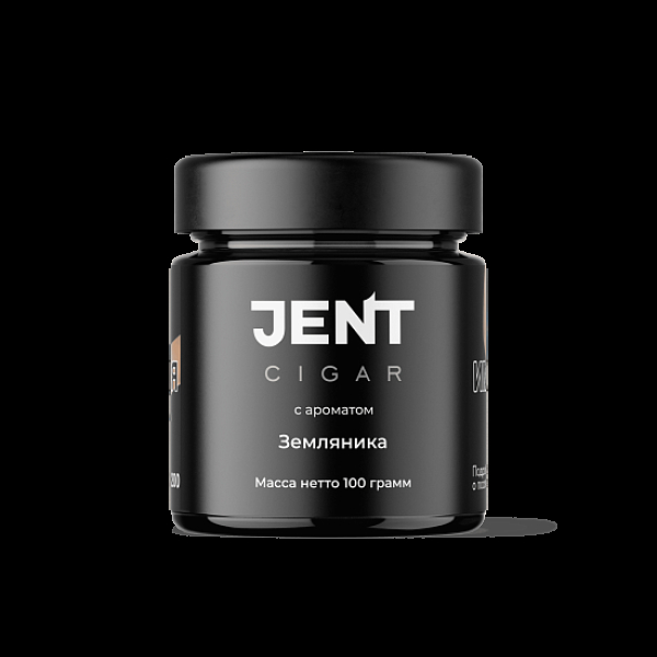 Табак Jent Cigar Земляника 100 грамм в Нижнем Новгороде