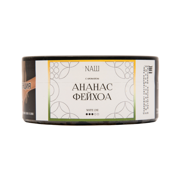 Табак NАШ White Ананас Фейхоа 100 грамм в Нижнем Новгороде