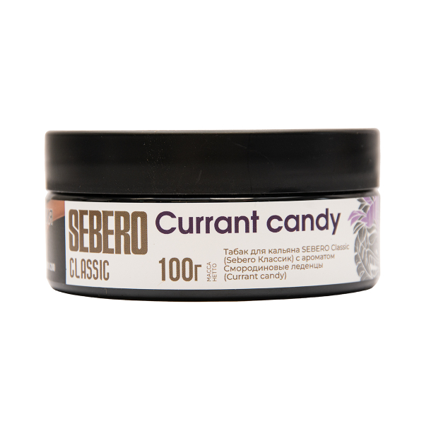 Табак Sebero Currant Candy 100 грамм в Нижнем Новгороде