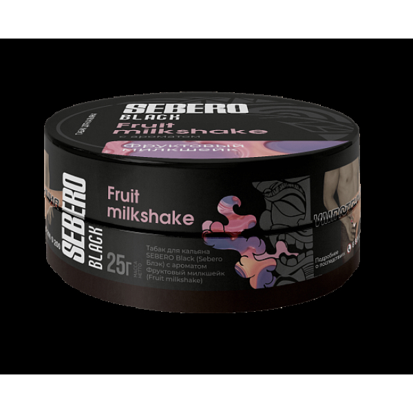 Табак Sebero Black Fruit Milkshake 25 грамм в Нижнем Новгороде