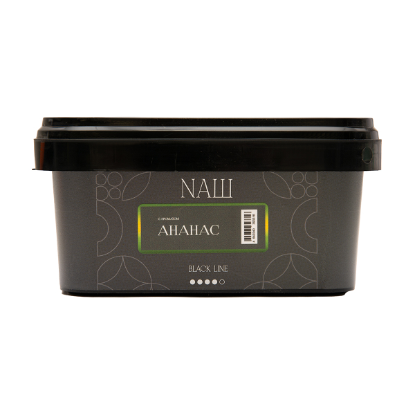 Табак NАШ Black Ананас 200 грамм в Нижнем Новгороде