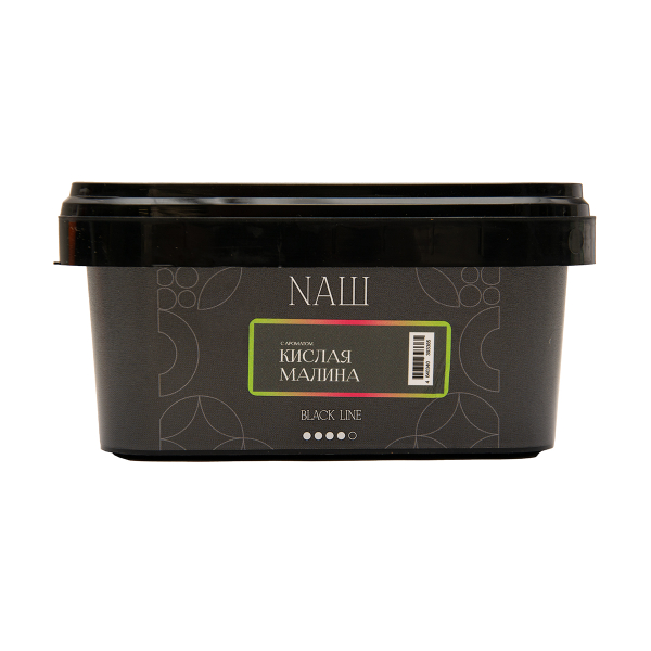 Табак NАШ Black Кислая Малина 200 грамм в Нижнем Новгороде