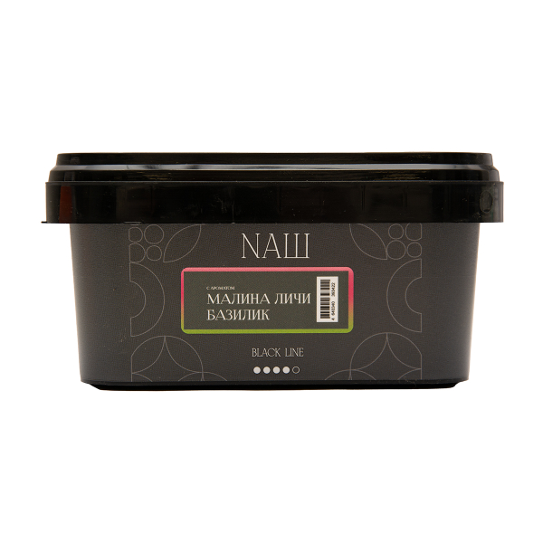 Табак NАШ Black Малина Личи Базилик 200 грамм в Нижнем Новгороде