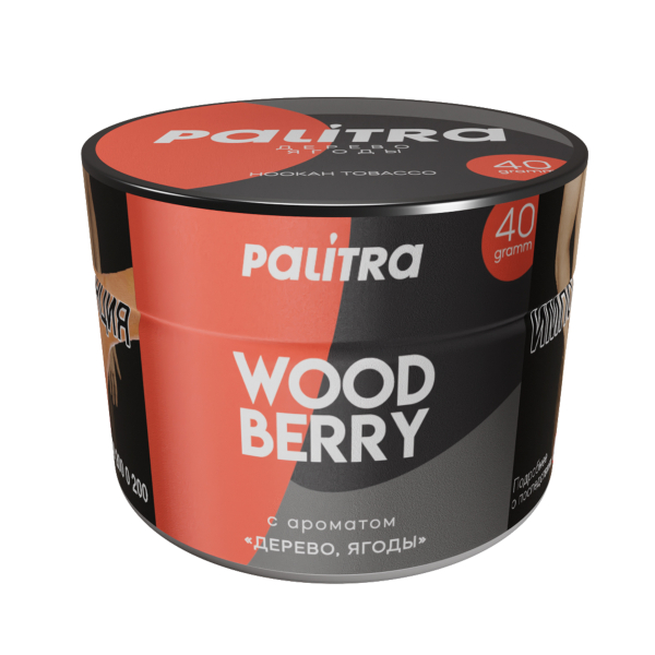 Табак PALITRA Wood Berry 40 грамм в Нижнем Новгороде