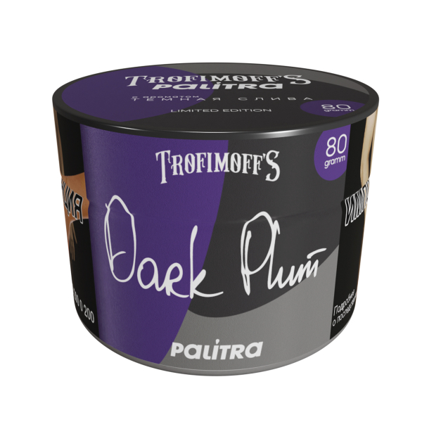 Табак PALITRA Dark Plum 80 грамм в Нижнем Новгороде