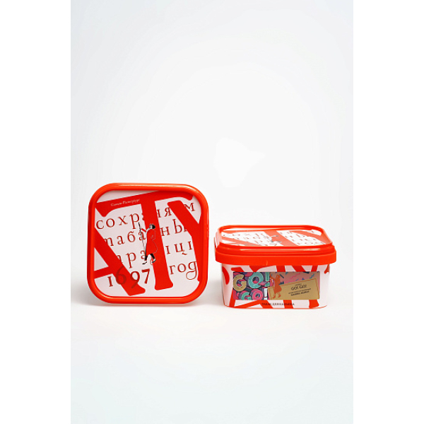 Табак Satyr Go! Go! Малина Ананас 200 грамм в Нижнем Новгороде