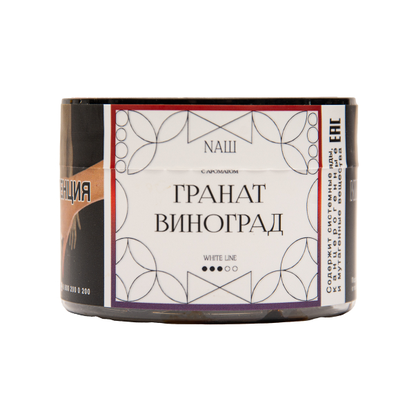 Табак NАШ White Гранат Виноград 40 грамм в Нижнем Новгороде
