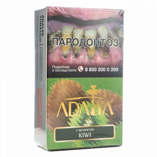 Табак Adalya Kiwi Киви 200 грамм в Нижнем Новгороде