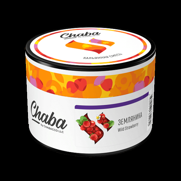 Безникотиновая смесь Chaba Wild Strawberry Земляника 40 грамм в Нижнем Новгороде