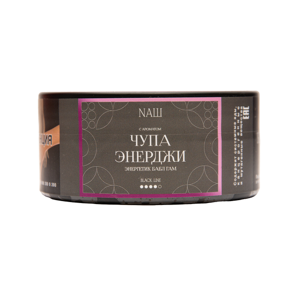Табак NАШ Black Чупа Энерджи Энергетик Бабл Гам 100 грамм в Нижнем Новгороде