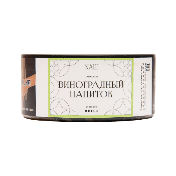 Табак NАШ White Виноградный Напиток 100 грамм в Нижнем Новгороде