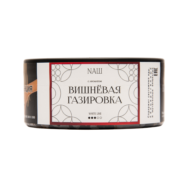 Табак NАШ White Вишневая Газировка 100 грамм в Нижнем Новгороде