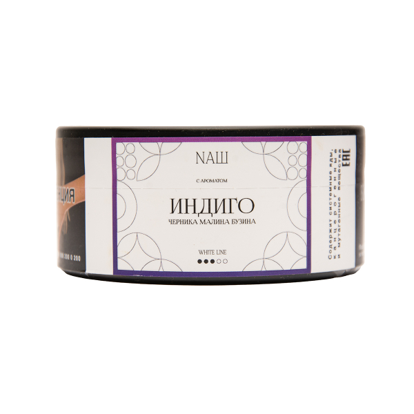 Табак NАШ White Индиго 100 грамм в Нижнем Новгороде