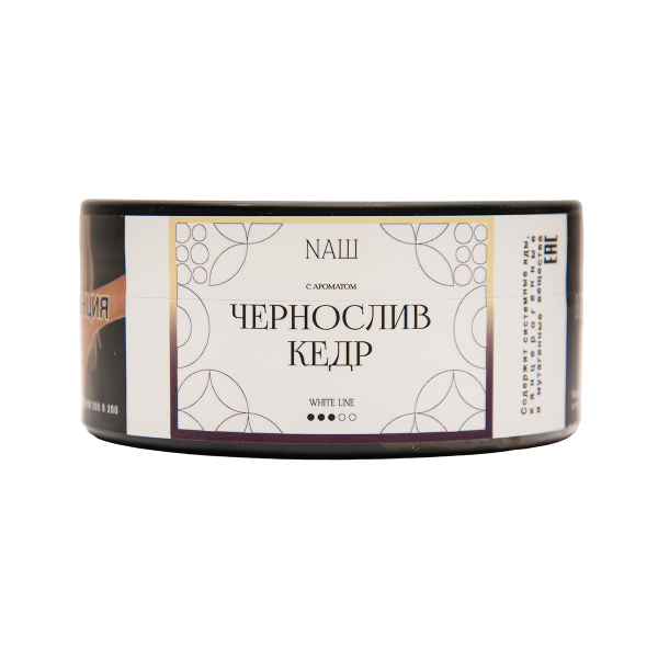 Табак NАШ White Чернослив Кедр 100 грамм в Нижнем Новгороде