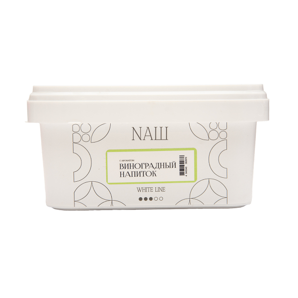 Табак NАШ White Виноградный Напиток 200 грамм в Нижнем Новгороде