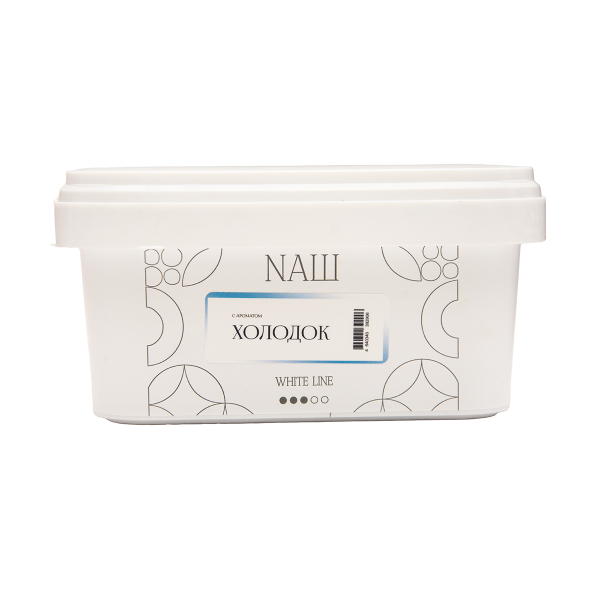Табак NАШ White Холодок 200 грамм в Нижнем Новгороде