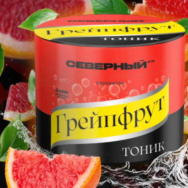 Табак Северный Грейпфрут Тоник 40 грамм в Нижнем Новгороде