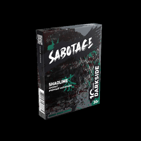 Табак Darkside Sabotage Shaolime 30 грамм в Нижнем Новгороде