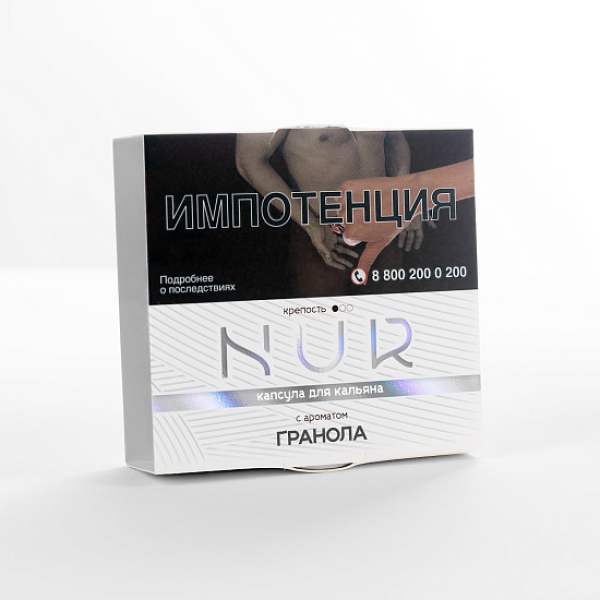 Табак Nur Гранола Легкий 20 грамм в Нижнем Новгороде
