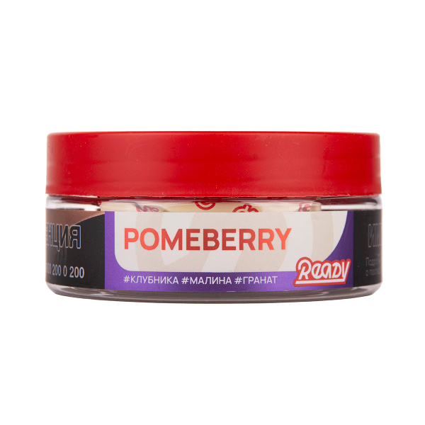 Табак Ready Pomeberry 100 грамм в Нижнем Новгороде