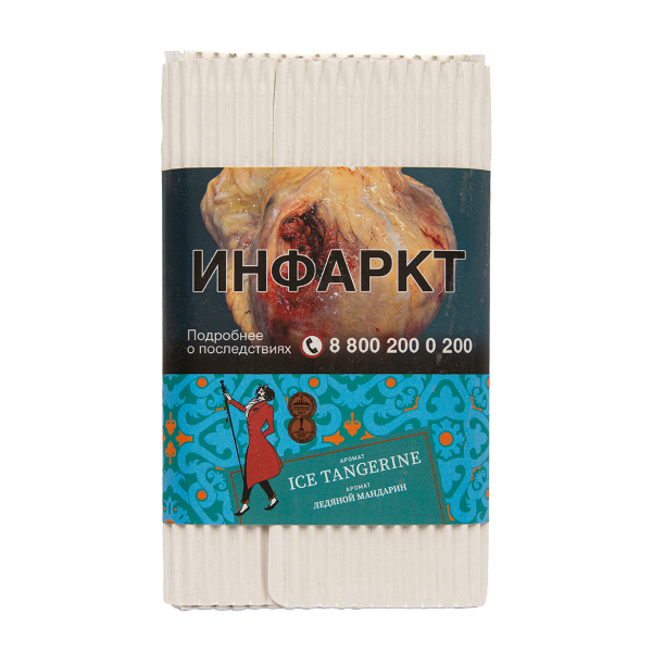 Табак Satyr Ice Tangerine 100 грамм в Нижнем Новгороде