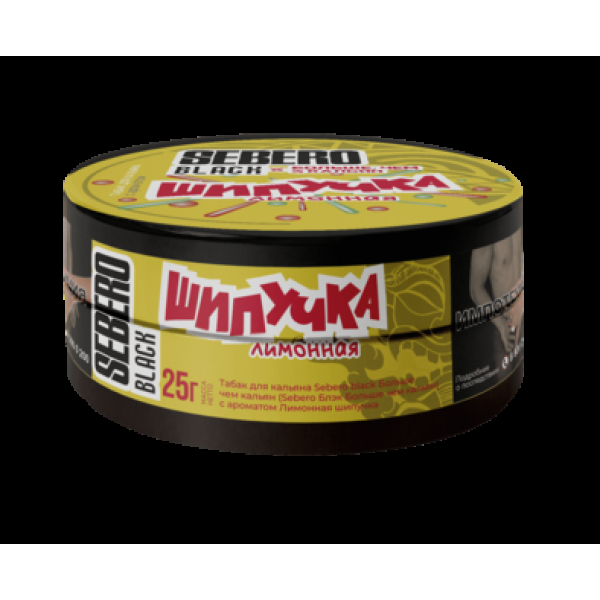 Табак Sebero Black Лимонная Шипучка 25 грамм в Нижнем Новгороде