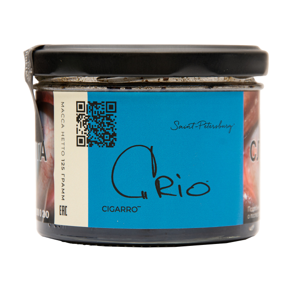 Табак Trofimoffs Cigarro Crio 125 грамм в Нижнем Новгороде