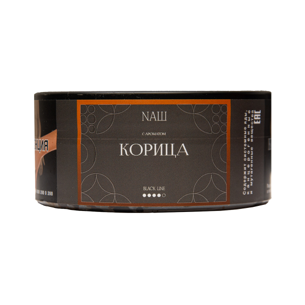 Табак NАШ Black Корица 100 грамм в Нижнем Новгороде