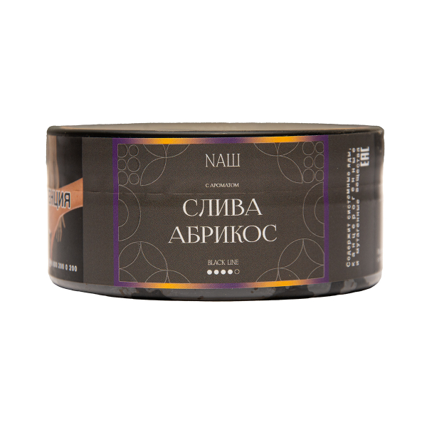 Табак NАШ Black Слива Абрикос 100 грамм в Нижнем Новгороде